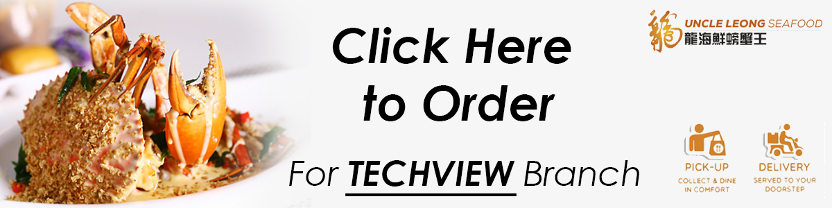 techview-delivery-banner-ver2